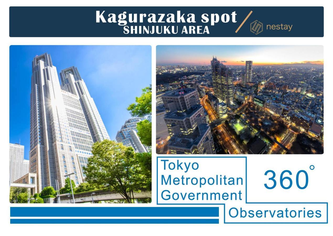 Nestay Inn Tokyo Kagurazaka Exterior foto